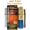 Тепла підлога Arnold Rak FHL 2135 3,5м.кв 700W одножильний мат