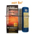 Тепла підлога Arnold Rak FHP 2180 8м.кв 1600W двожильний мат