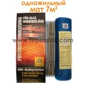  Тепла підлога Arnold Rak FH 2170 7м.кв 1540W одножильний мат 