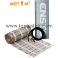 Тепла підлога Ensto ThinMat, EFHTM160.8 двожильний мат