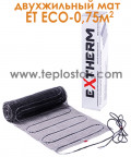 Тепла підлога Extherm ET ECO 075-180 0,75м.кв 135W двожильний мат