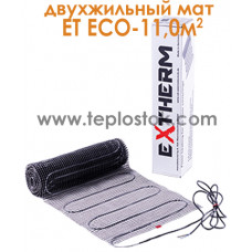 Тепла підлога Extherm ET ECO 1100-180 11,0м.кв 1980W двохжильний мат