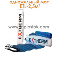 Тепла підлога Extherm ETL 250-200 2,5м.кв 500W одножильний мат