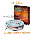 Тепла підлога Fenix ADSV10 250W тонкий двожильний кабель