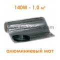 Тепла підлога Fenix AL MAT 560W двожильний алюмінієвий мат 4,0 м. кв