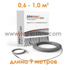 Теплый пол GrayHot 129Вт двухжильный кабель