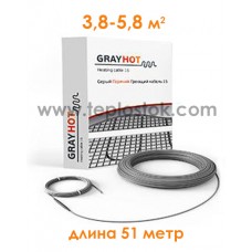 Теплый пол GrayHot 752Вт двухжильный кабель