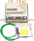 Теплый пол Ryxon HC 20-10 200W двухжильный кабель