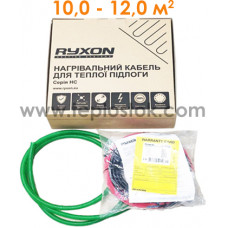 Тепла підлога Ryxon HC-20-100 2000W двожильний кабель