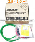 Тепла підлога  Ryxon HC-20-25 500W двожильний кабель