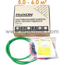 Тепла підлога Ryxon HC-20-50 1000W двожильний кабель