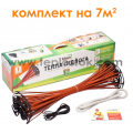Стрижнева тепла підлога GTmat S-107