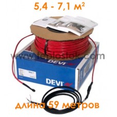 Тепла підлога DEVIflex T18 (DTIP-18) 1075Вт двожильний кабель