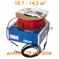 Тепла підлога DEVIflex T18 (DTIP-18) 2135Вт двожильний кабель