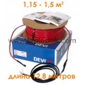 Тепла підлога DEVIflex T18 (DTIP-18) 230Вт двожильний кабель