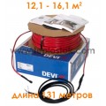 Тепла підлога DEVIflex T18 (DTIP-18) 2420Вт двожильний кабель