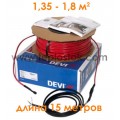 Тепла підлога DEVIflex T18 (DTIP-18) 270Вт двожильний кабель