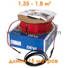 Тепла підлога DEVIflex T18 (DTIP-18) 270Вт двожильний кабель