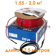 Тепла підлога DEVIflex T18 (DTIP-18) 310Вт двожильний кабель