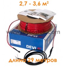 Тепла підлога DEVIflex T18 (DTIP-18) 535Вт двожильний кабель
