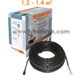 Тепла підлога Hemstedt BR-IM 220W двожильний кабель
