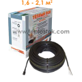 Тепла підлога Hemstedt BR-IM 300W двожильний кабель