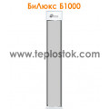 Побутовий інфрачервоний обігрівач Білюкс Б1000