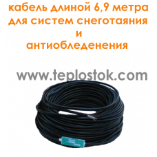 одножильний кабель для сніготанення Ексон-Еліт Е-23 160Вт